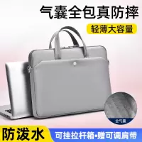 铁青电脑包 J6/个