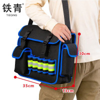 铁青工具包R11 个