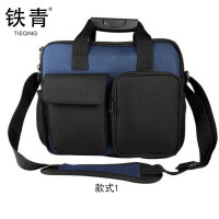 铁青单肩工具包D8 个
