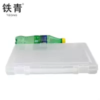 铁青文件收纳盒TQ4 个