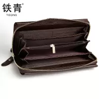 铁青手拿包L63 个