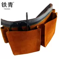 铁青牛皮工具腰包D58 个
