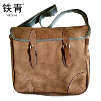 铁青牛皮工具包D63 个