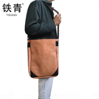 铁青直筒式牛皮工具包D64 个