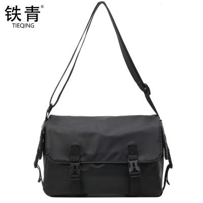 铁青斜挎包S17 个