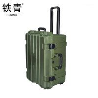 铁青工具拉杆箱F58 个