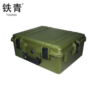 铁青手提工具箱F55 个