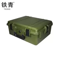 铁青手提工具箱F55 个