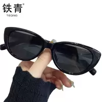 铁青猫眼偏光眼镜PG7