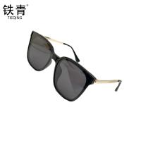 铁青防紫外线偏光眼镜PG15 个