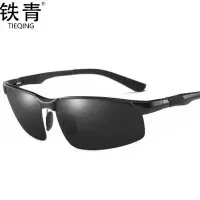 铁青太阳偏光眼镜PG22 个