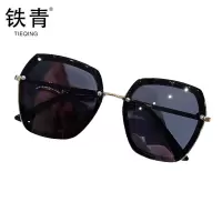 铁青防紫外线偏光眼镜PG26 个