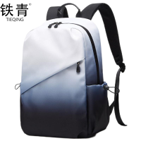 铁青 时尚休闲双肩包J97 个