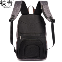 铁青 尼龙休闲双肩包J99 个