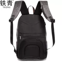 铁青 尼龙休闲双肩包J99 个