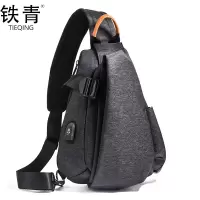 铁青 休闲运动胸包S52 个