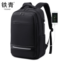 铁青 牛津布双肩包J78 个