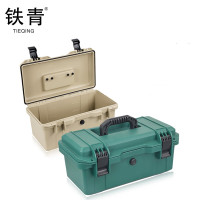 铁青工具收纳箱配送工具KK10 个