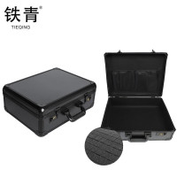 铁青五金工具箱配送工具MM1 个