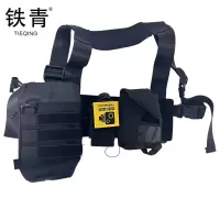 铁青对讲机执法记录仪电子设备收纳包CC9 个