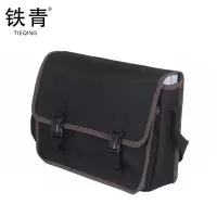 铁青工具包CC49 个