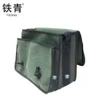 铁青工具包CC50 个