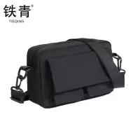 铁青休闲斜挎包CC75 个