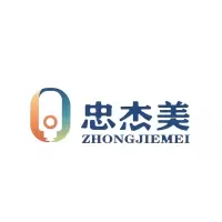 30mm方叶片子镀铬30×15×28