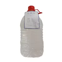 鑫扬赢 一次性桶 XYY-8L /桶