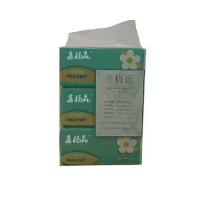 鑫扬赢原浆抽纸24提/件