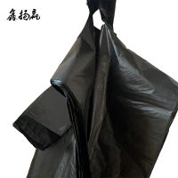 鑫扬赢 一次性黑色垃圾袋 36*52 440条/件