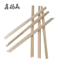 鑫扬赢 一次性圆筷子 YY-KZ01 件