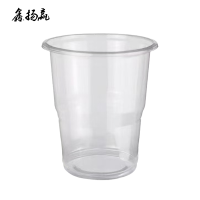 鑫扬赢 一次性航空杯150ml 660个/件