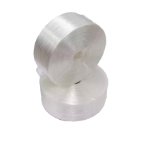 鑫扬赢 一次性草绳(尼龙绳) 4cm宽 1斤 /卷