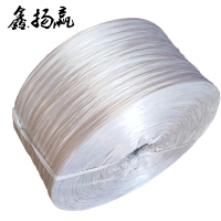 鑫扬赢 一次性草绳(尼龙绳) 1公斤/卷
