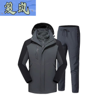 复岚 三合一冲锋衣 L-6XL/套