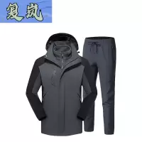 复岚 三合一冲锋衣 L-6XL/套