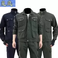 复岚 工作服套装 FL165-190/套