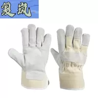 复岚 电焊手套 26cm/双