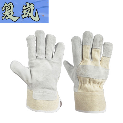 复岚 电焊手套 26cm/双