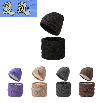 复岚 脖套帽子 均码/套