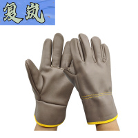 复岚 焊工手套 FL-ST06/双