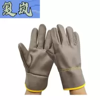 复岚 焊工手套 FL-ST06/双