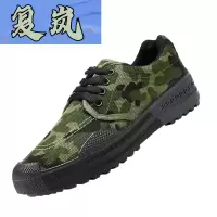 复岚 作训鞋 36-45/双