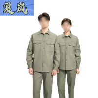 复岚 工作服 160-195/套