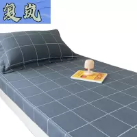 复岚 床笠 180*200cm/条