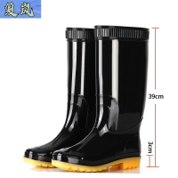复岚 雨鞋 39-45/双