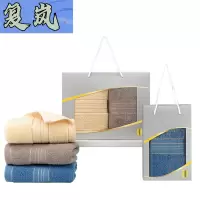复岚 毛巾礼盒 一条装/盒