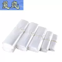 复岚 透明塑料袋 26*42cm/捆