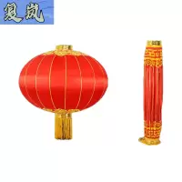 复岚 铁口灯笼 80#/个